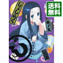 【中古】【Blu-ray】じょしらく 5 三方背ケース・特典CD・ブックレット・ステッカー付 / 水島努【監督】