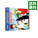 【中古】TVアニメ「黒子のバスケ」CDドラマシアター 第一ゲーム たまにはいいと思いますよ / アニメ