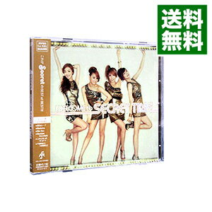 【中古】WELCOME　to　SECRET　TIME / SECRET