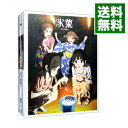 【中古】【Blu−ray】氷菓 第4巻 限定版 特典CD ブックレット ポストカード2枚 収納BOX付 / 武本康弘【監督】