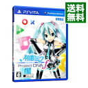 【中古】PSVITA 初音ミク －Project DIVA－ f