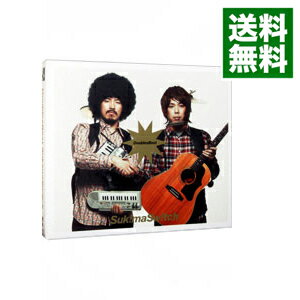 【中古】【2CD＋DVD】DOUBLES　BEST　初回限定盤A　（Blu－spec　CD） / スキマスイッチ