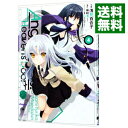 【中古】Angel　Beats！　Heavens’　Door 4/ 浅見百合子