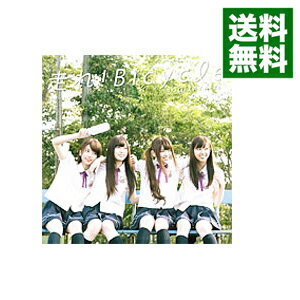 【中古】走れ！Bicycle / 乃木坂46