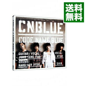 【中古】【CD＋DVD】CODE　NAME　BLUE　初回限定盤 / CNBLUE