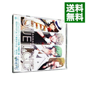 【中古】【全品10倍！5/15限定】うたの☆プリンスさまっ♪デュエットCD　嶺二＆蘭丸／藍＆カミュ / 乙女系