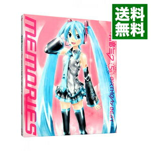 【中古】【CD＋DVD】初音ミク 5thバースデー ベスト－memories－ / オムニバス