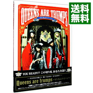 【中古】Queens　are　trumps−切り札はクイーン−　初回生産限定盤/ SCANDAL