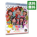 【中古】【Blu−ray】ももクロの子供祭り2012−良い子のみんな集まれーっ!− / ももいろクローバーZ【出演】