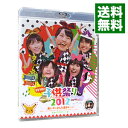 【中古】【Blu−ray】ももクロの子供祭り2012−良い子のみんな集まれーっ！− / ももいろクローバーZ【出演】