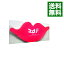 【中古】TOMOHISA YAMASHITA LIVE TOUR 2012〜エロP〜 初回限定版/ 山下智久【出演】 1,518円
