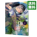 【中古】雪にツバサ 4/ 高橋しん