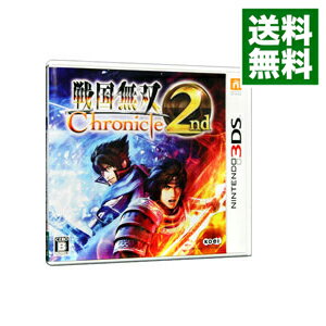 【中古】N3DS 戦国無双 Chronicle 2nd