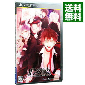 【中古】PSP DIABOLIK　LOVERS