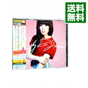 【中古】【CD＋DVD】キス－デラックス・エディション　初回限定盤 / カーリー・レイ・ジェプセン