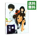 【中古】【Blu−ray】氷菓 第5巻 限定版 特典CD ブックレット ポストカード2枚付 / 武本康弘【監督】