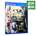 【中古】PSVITA イース セルセタの樹海