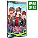 【中古】PSP Confidential Money−300日で3000万ドル稼ぐ方法−