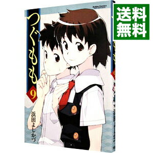 ͥåȥ Ź㤨֡šۤĤ 9/ Ĥ褷šפβǤʤ233ߤˤʤޤ