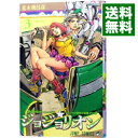 【中古】ジョジョリオン 3/ 荒木飛呂彦