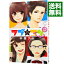 【中古】ラブ★コンTWO / 中原アヤ 218円