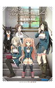 【中古】恋と選挙とチョコレートa novel / 三上康明