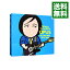 【中古】【全品10倍!6/5限定】【4CD】OPUS−ALL TIME BEST 1975−2012− 初回限定盤 / 山下達郎 3,958円