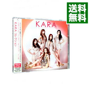 【中古】【CD＋DVD】KARAコレクション 初回盤B / KARA