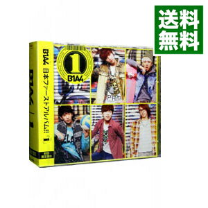 【中古】1　初回限定盤B/ B1A4