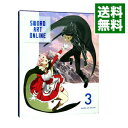 【中古】【Blu−ray】ソードアート・オンライン 3 特典CD・クリアケース・ブックレット・ピンナップ3枚付 / 伊藤智彦【監督】