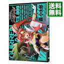 【中古】天元突破グレンラガン 9/ 森小太郎