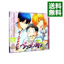 【中古】ブサメン男子♂−イケメン彼氏の作り方− / ボーイズラブ