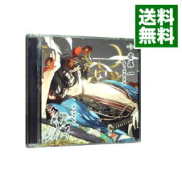 【中古】【2CD】新撰組黙秘録　勿忘草　第壱巻　斎藤一 / 高橋直純