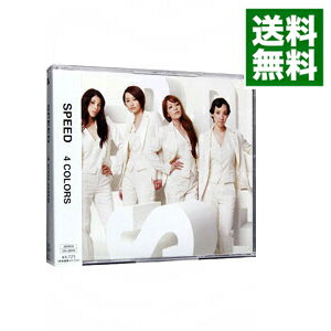 【中古】【CD＋2DVD】4　Colors / SPEED