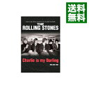 【中古】チャーリー・イズ・マイ・ダーリン / ローリング・ストーンズ【出演】