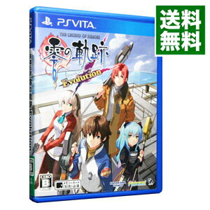 【中古】PSVITA 英雄伝説　零の軌跡　Evolution