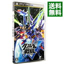 【中古】【全品10倍！5/10限定】PSP ダンボール戦機W