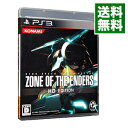 【中古】PS3 ZONE OF THE ENDERS HD EDITION