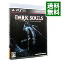 【中古】PS3 DARK　SOULS　with　ARTORIAS　OF　THE　ABYSS　EDITION