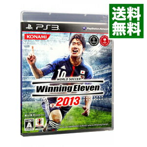 【中古】【全品10倍！5/15限定】PS3 ワールドサッカー　ウイニングイレブン　2013