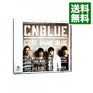 【中古】CODE NAME BLUE / CNBLUE