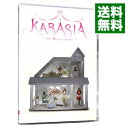 &nbsp;&nbsp;&nbsp; KARA　1ST　JAPAN　TOUR　2012　KARASIA　初回限定盤 の詳細 発売元: ユニバーサル　ミュージック カナ: カラファーストジャパンツアー2012カラジアショカイゲンテイバン KARA 1ST JAPAN TOUR 2012 KARASIA / カラ ディスク枚数: 2枚 品番: UMBK9256 リージョンコード: 2 発売日: 2012/10/17 映像特典: ［2］スペシャル・メイキング・フィルム 内容Disc-1ミスタージャンピンジェットコースターラブGO　GO　サマー！ウィンターマジックスピード　アップSTEPLUPINドリーミンガールアンブレラガールズ　パワーPretty　GirlLostKARAメドレー：Wanna　Do〜L−O−V−E〜Secret　Love〜Day　Dream〜GuiltyLet　It　GoHoneyミッシング今，贈りたい「ありがとう」ガールズ　ビー　アンビシャス！SOSRock　U 関連商品リンク : KARA ユニバーサル　ミュージック