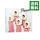 【中古】Popcorn 初回プレス盤/ 嵐