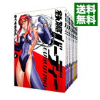 【中古】鉄腕バーディー　EVOLUTION　＜全13巻セット＞ / ゆうきまさみ（コミックセット）