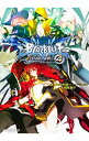 &nbsp;&nbsp;&nbsp; BLAZBLUE−フェイズシフト− 4 文庫 の詳細 出版社: 富士見書房 レーベル: 富士見DRAGON　BOOK 作者: 駒尾真子 カナ: ブレズブルーフェイズシフト / コマオマコ / ライトノベル ラノベ サイズ: 文庫 ISBN: 9784829146897 発売日: 2012/09/01 関連商品リンク : 駒尾真子 富士見書房 富士見DRAGON　BOOK