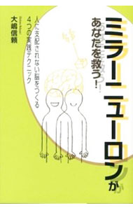 ͥåȥ Ź㤨֡šۥߥ顼˥塼󤬤ʤߤ / 迮פβǤʤ625ߤˤʤޤ