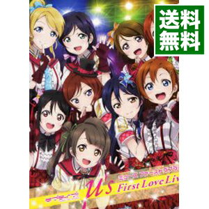 【中古】【Blu－ray】ラブライブ！μ’s　First　LoveLive！ / μ’s【出演】