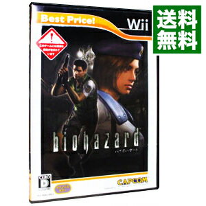 【中古】Wii バイオハザード　Best　P