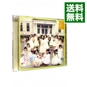 【中古】キスだって左利き（劇場盤） / SKE48