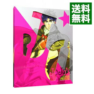 【中古】【Blu－ray】ジョジョの奇妙な冒険 Vol．1 初回限定版 特典CD アウターケース付 / 津田尚克【監督】